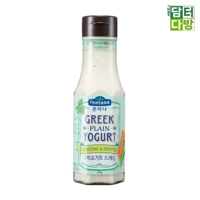 폰타나 그릭요거트 드레싱 샐러드 소스 디핑 야채 플레인 요거트 3개