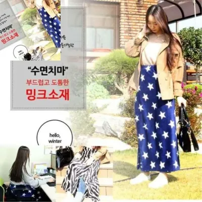 사이즈UP 18종 극세사 치마담요 밍크담요 무릎담요 사무실 학교 밍크무릎담요 밍크무릎담요중형 밍크털무릎