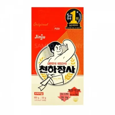 천하장사 오리지날 소시지 간식 소세지 800g 어린이간식 햄