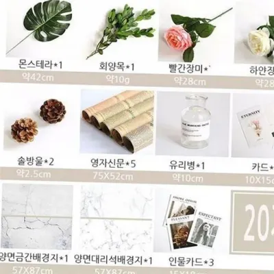 제품 촬영 소품 사진 촬영 배경 스튜디오 대리석 배경지 상품 인테리어 몬스테라 유리병 솔방울 장미 식물