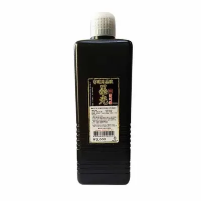 참먹물 450ML 고급서예먹물 미술물감 화방용품
