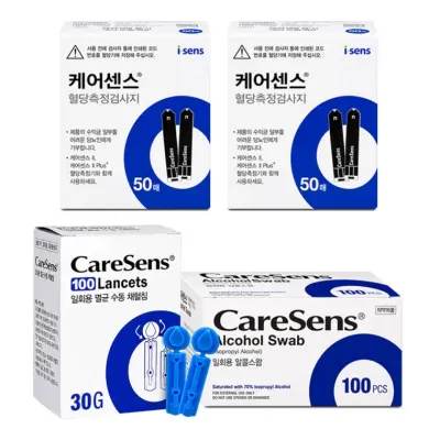 케어센스2 혈당시험지 100매+알콜스왑100개+채혈침100개