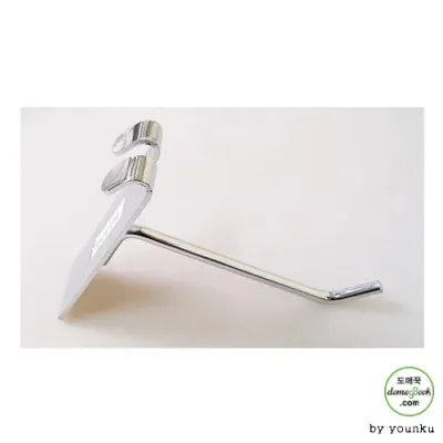 태극 고급 망 고리 25cm -T1