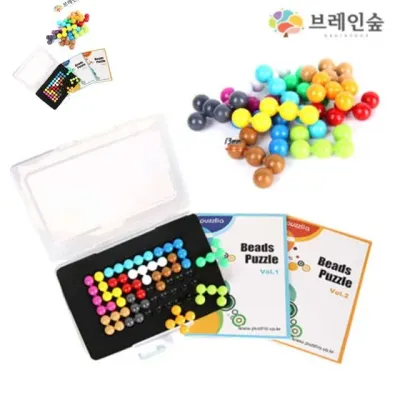 브레인숲 IQ 구슬퍼즐 펜토미노 유아수학학습지 유아수학교육 유아학습교재 유아수학교재