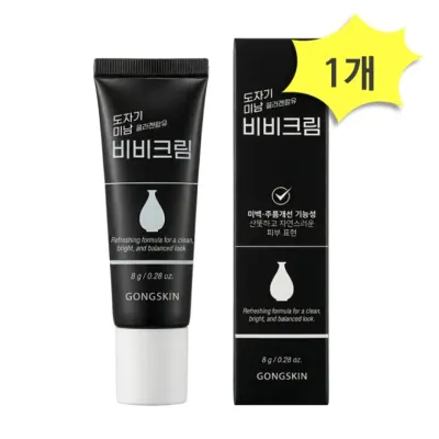 공스킨 도자기 미남 비비크림 8g x 1개 남성 BB크림