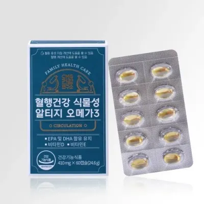 CMG제약 혈행건강 식물성 알티지 오메가3 410mg x 60캡슐
