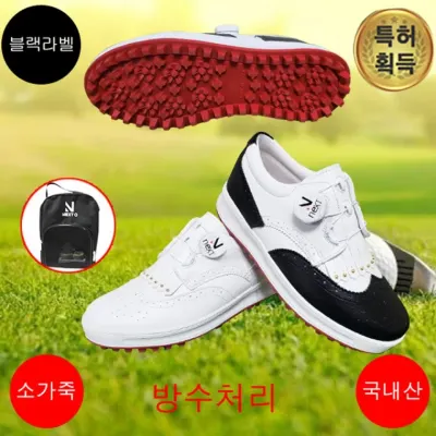 마운틴고트 NQ201여성골프화