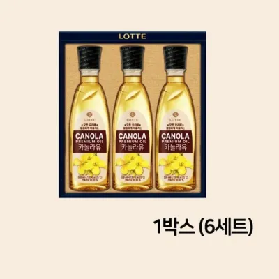 카놀라유 오일컬렉션 1호 선물세트 6세트입식용유 명절 롯데 식용유선물세트 추석