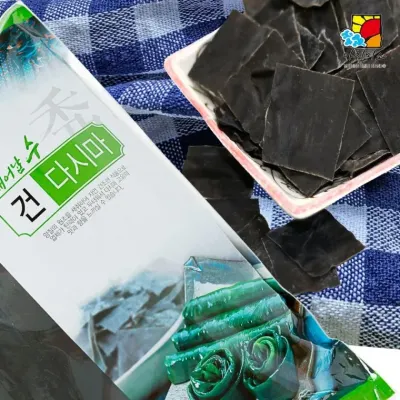 엠다인A 1kg 자른다시마 건다시마 마른다시마