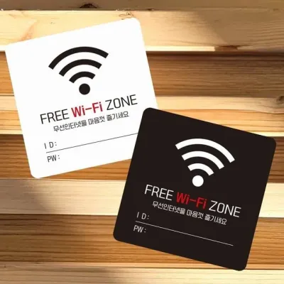 FREE Wi Fi ZONE1 부착형 정사각