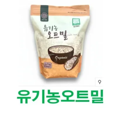 유기농오트밀(미국산.식사용) 500g