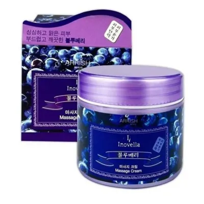 블루베리 마사지 크림 블루베리 피부 보습제 부드러운 촉촉한 대용량 보습 케어 탄력 윤기 개선 관리 로션