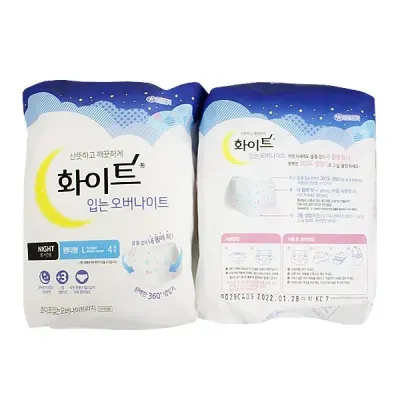 화이트 입는 오버나이트 미디움 라지 -TJ/생리대