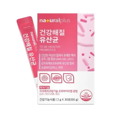 내츄럴플러스 건강해질 유산균 2g x 30포