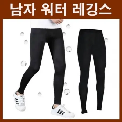 기능성레깅스 캐주얼 캐주얼룩 썸머 가벼운