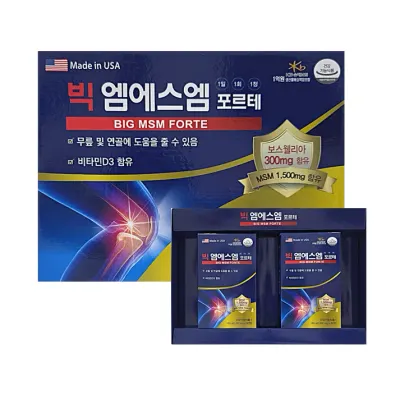 빅 엠에스엠 포르테 2 000mg x 90정 x 2 6개월분