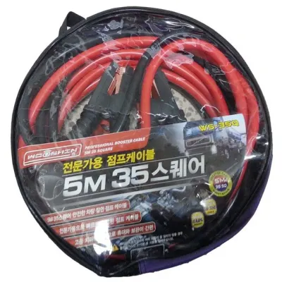 엔진스타트 보조배선 점퍼선 5M