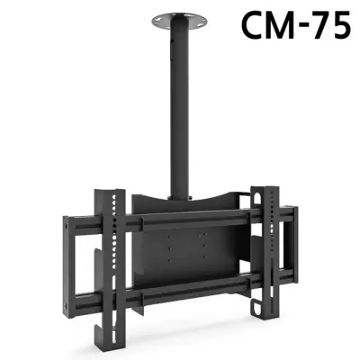 마운트피아 TV브라켓 천장형 CM-75 (42-75in) (블랙) 티비 거치대 마운트