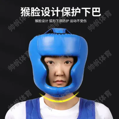 권투 머리가드 태권도헤드기어 무술머리보호대 a3 복싱 헤드스카프 헬멧 복싱 링 어린이