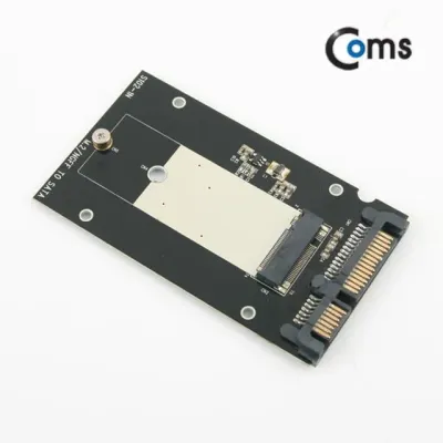 M.2 NGFF SSD Key BM to SATA 22핀 변환 컨버터 2.5형 알루미늄 케이스 가이드