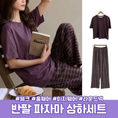 하이뷰 3094 구마 체크 파자마 반팔 긴바지 홈웨어 세트