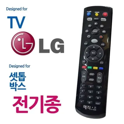 TV조정기 오디오셋 셋톱용 블랙