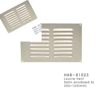 쇠부리그릴AL 중 260x163 환풍구덮개 공기창 통풍구커버 환풍기카바
