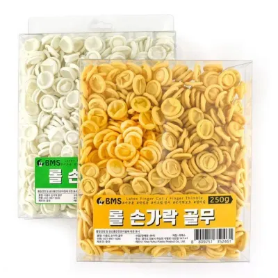 라텍스 롤 손가락 골무 250g 핑거코트 사무용 고무