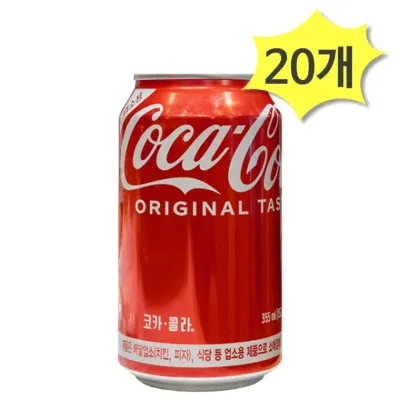 코카콜라 업소용 355ml x 20개 콜라캔 탄산음료 캔음료