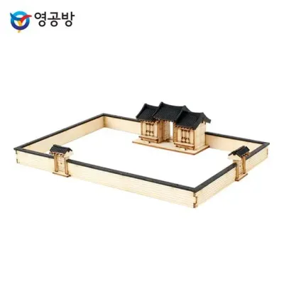 영공방 미니 솟을대문 (YM581)