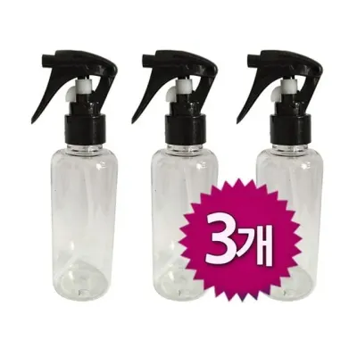 분무기 화장품스프레이 미스트용기 3개 150ml 플라스틱공병 정원 물뿌리개 약통 약병