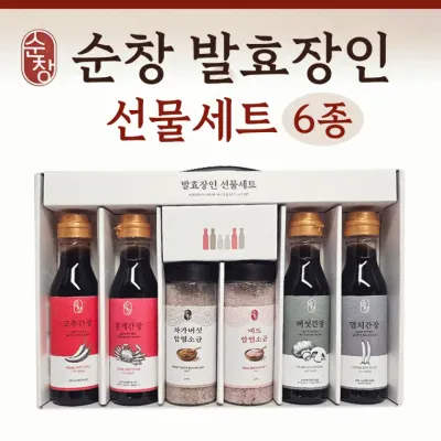간장[순창 발효장인 선물세트 6종]소금/홍게간장/순창선물/추석선물/명절선물세트/선물세트/간장[효정무역]
