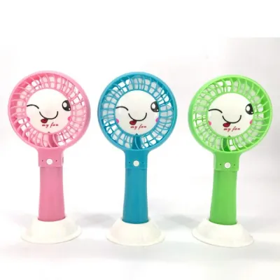 My Fan 휴대용 선풍기(배터리 미포함)