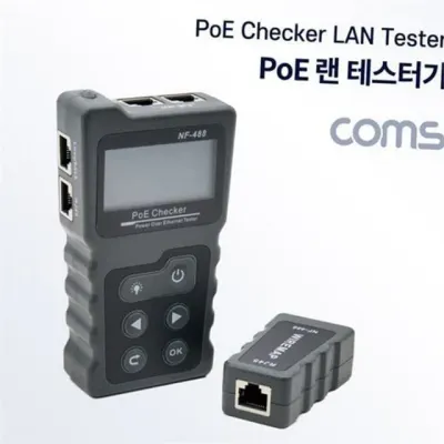 poe 랜 테스터기 poe 전원 네트워크 케이블 분리형 랜선 진단 데이터 점검