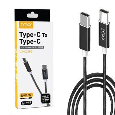 DX-CC250 AV케이블 충전케이블 C타입선