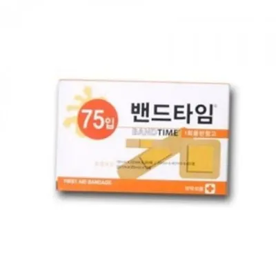 일회용 밴드 상처 밴드 방수 습윤 상비용 보호 치료 데일리 다용도 접착 점착