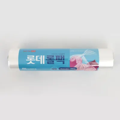 위생롤백 200매입 대형 음식보관 비닐팩