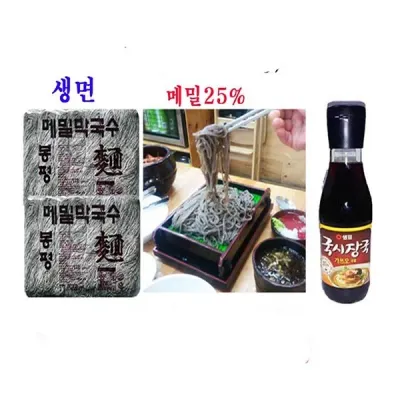 봉평 메밀 막국수(1.4kgx2봉+ 가쓰오 국시장국350mlx1병) 냉소바15인분
