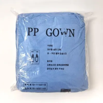 아원 부직포 가운 PP 10 매