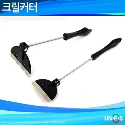 유니피스 2단각도 크릴커터 믹서 크릴컷터 밑밥 주걱