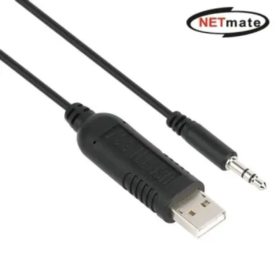 넷메이트 USB2 0 to 3 3V TTL 오디오 플러그 컨버터