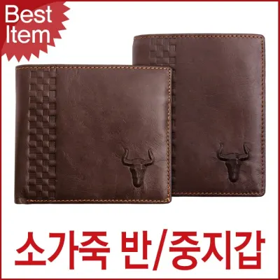블루캣츠 블루마운트 F5002 소가죽 반지갑 중지갑 남성지갑