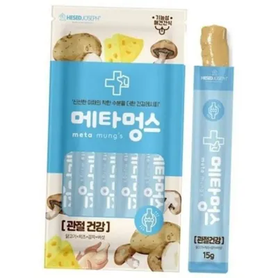 강아지 관절 영양 간식 강아지 관절 건강 간식 반려동물 스틱형 치즈 기능 짜먹는 기능성 영양제 닭고기