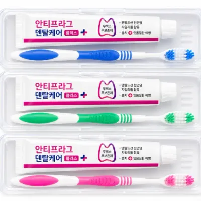 안티프라그 여행용 치약 칫솔 휴대용 5세트