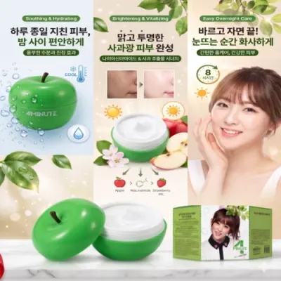 풋사과 화이트닝 수면팩 90ml (미백보습)