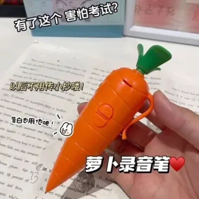 당근녹음펜 주디 당근 카세트 펜광 동물성 학생 만화 귀여운 문구 볼펜 선물을 가지고 다닌다