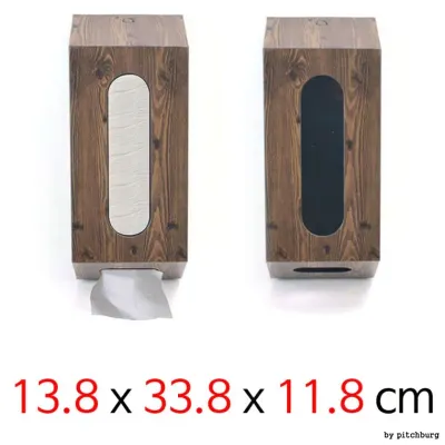 향나무결 무늬 고풍스러운 업소용 벽걸이 냅킨함 13.8x33.8x11.8cm 1p