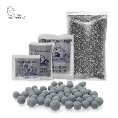 화산석 스톤파워플러스 제습제 20g 습기제거제 탈취