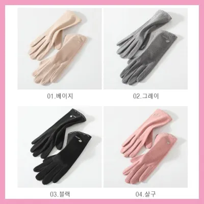 베이직한 데일리 예쁜 윈터장갑 터치 스마트장갑 여자 겨울 따뜻한 패션장갑 퍼 방한용품 운전 여성용장갑