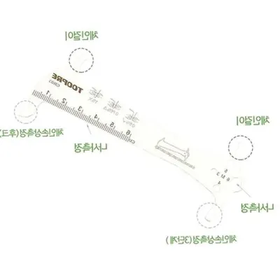 자전거 체인홀더 볼트측정 체인측정 게이지 교체공구